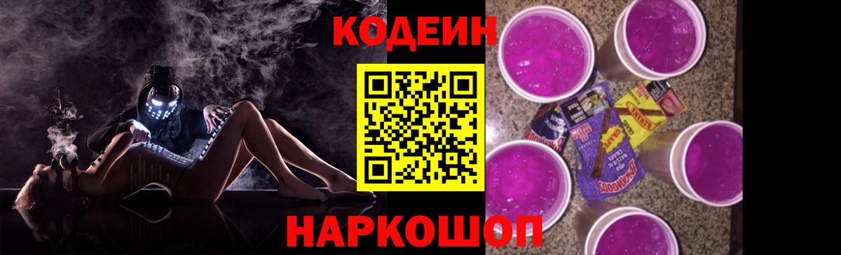 Бутират Учалы