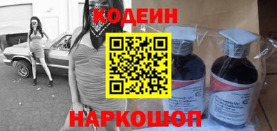 ПСИЛОЦИБИНОВЫЕ ГРИБЫ Нальчик