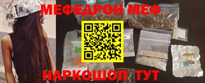 дурь Нарткала