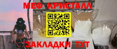 ПСИЛОЦИБИНОВЫЕ ГРИБЫ Нальчик