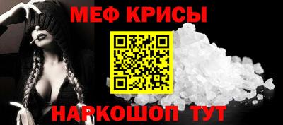дурь Нарткала