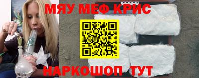 ПСИЛОЦИБИНОВЫЕ ГРИБЫ Нальчик
