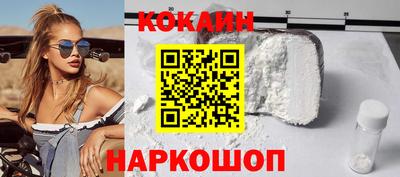 дурь Нарткала
