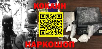 дурь Нарткала