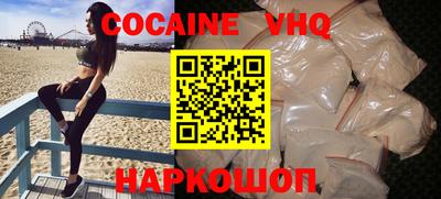 дурь Нарткала