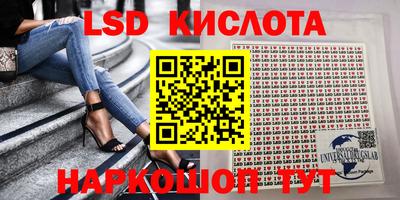 дурь Нарткала