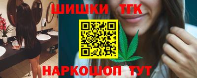 ПСИЛОЦИБИНОВЫЕ ГРИБЫ Нальчик