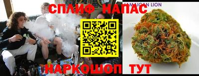 2c-b Наро-Фоминск