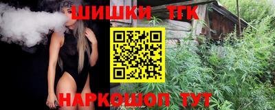 ПСИЛОЦИБИНОВЫЕ ГРИБЫ Нальчик
