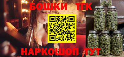 ПСИЛОЦИБИНОВЫЕ ГРИБЫ Нальчик
