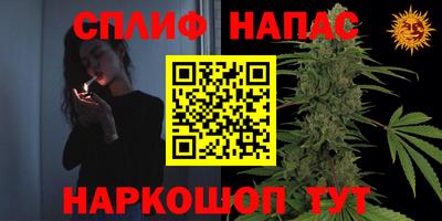 дурь Нарткала