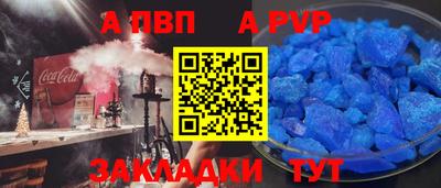 ПСИЛОЦИБИНОВЫЕ ГРИБЫ Нальчик