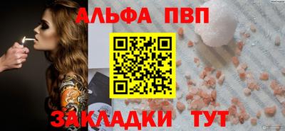 2c-b Наро-Фоминск