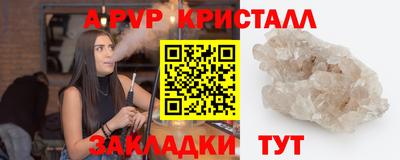 дурь Нарткала