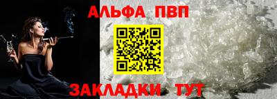 ПСИЛОЦИБИНОВЫЕ ГРИБЫ Нальчик