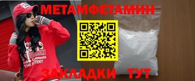 ПСИЛОЦИБИНОВЫЕ ГРИБЫ Нальчик