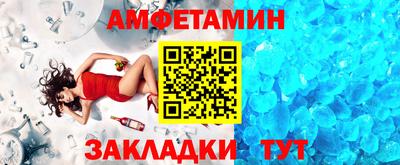 2c-b Наро-Фоминск
