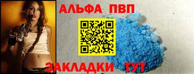 ПСИЛОЦИБИНОВЫЕ ГРИБЫ Нальчик