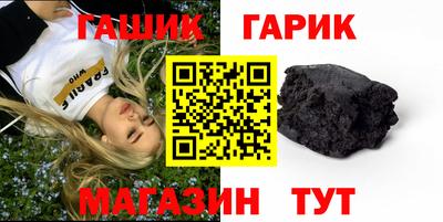 ПСИЛОЦИБИНОВЫЕ ГРИБЫ Нальчик