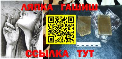 дурь Нарткала