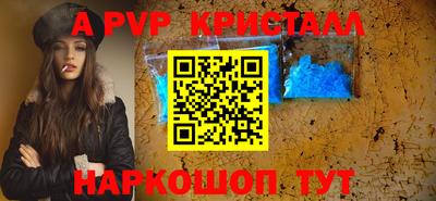 дурь Нарткала