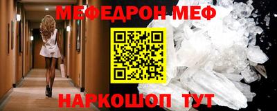 дурь Нарткала