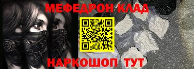 ПСИЛОЦИБИНОВЫЕ ГРИБЫ Нальчик